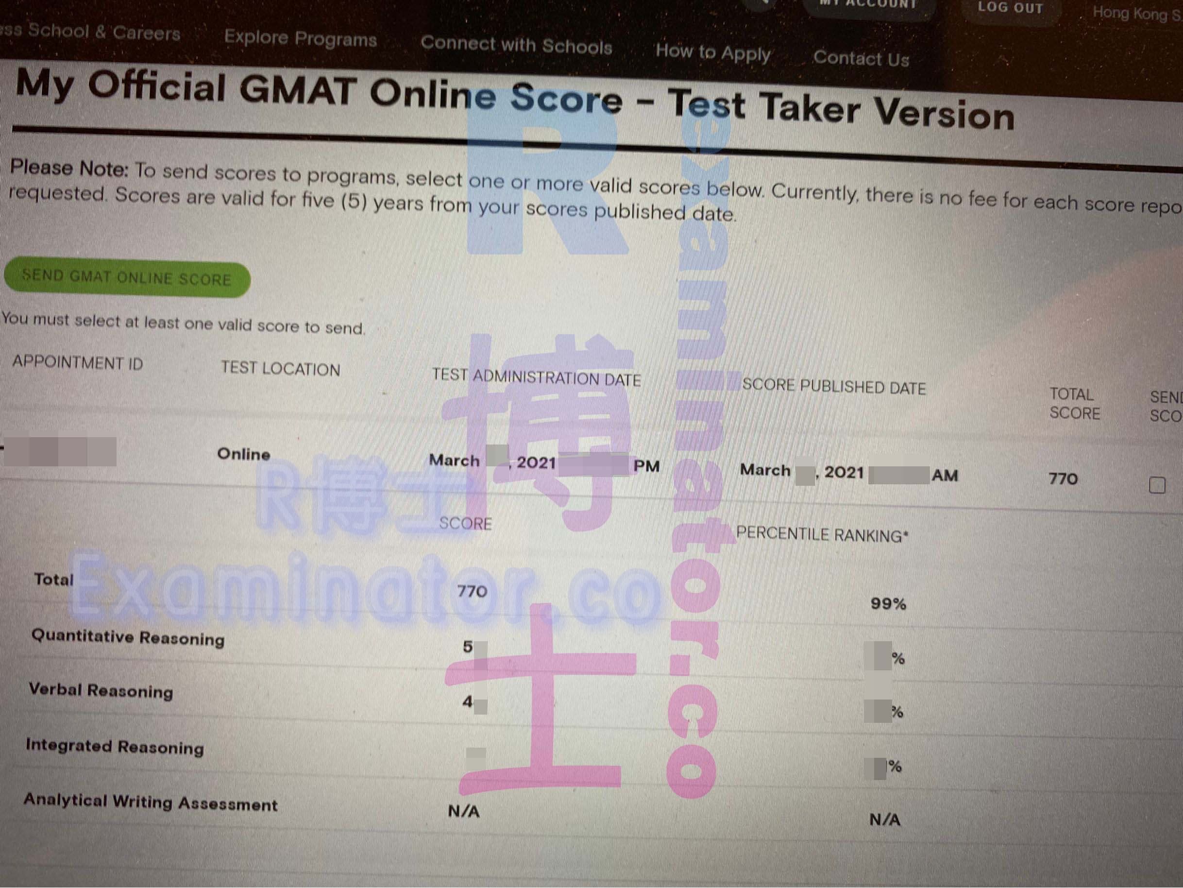 score image for GMAT 부정행위 success story #129