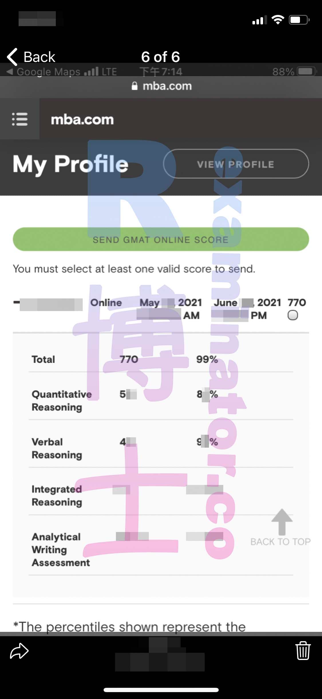 score image for GMAT 부정행위 success story #164