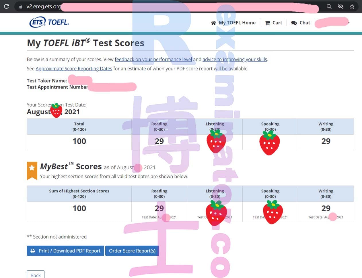 score image for TOEFL 부정행위 success story #188