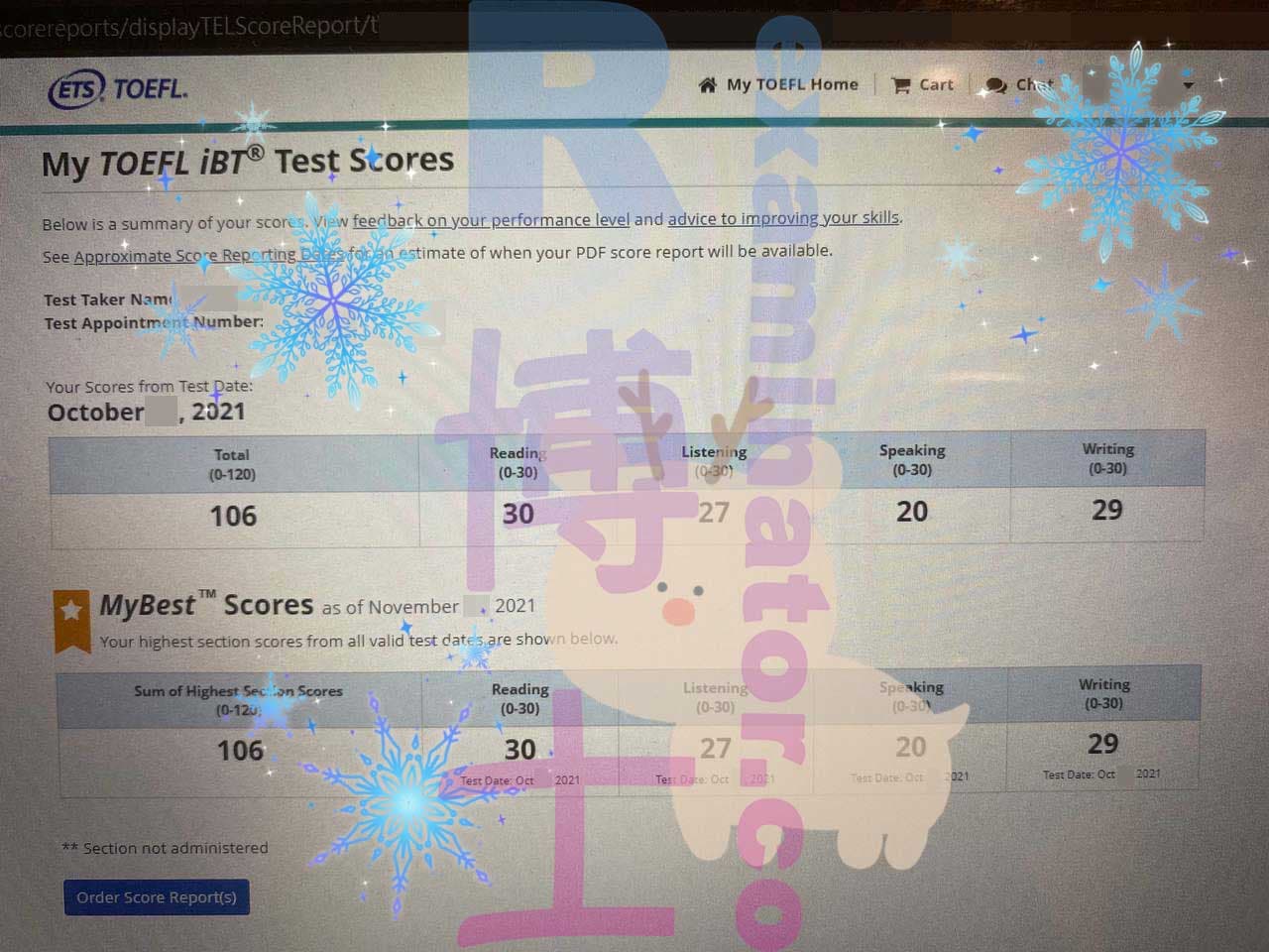 score image for TOEFL 부정행위 success story #239