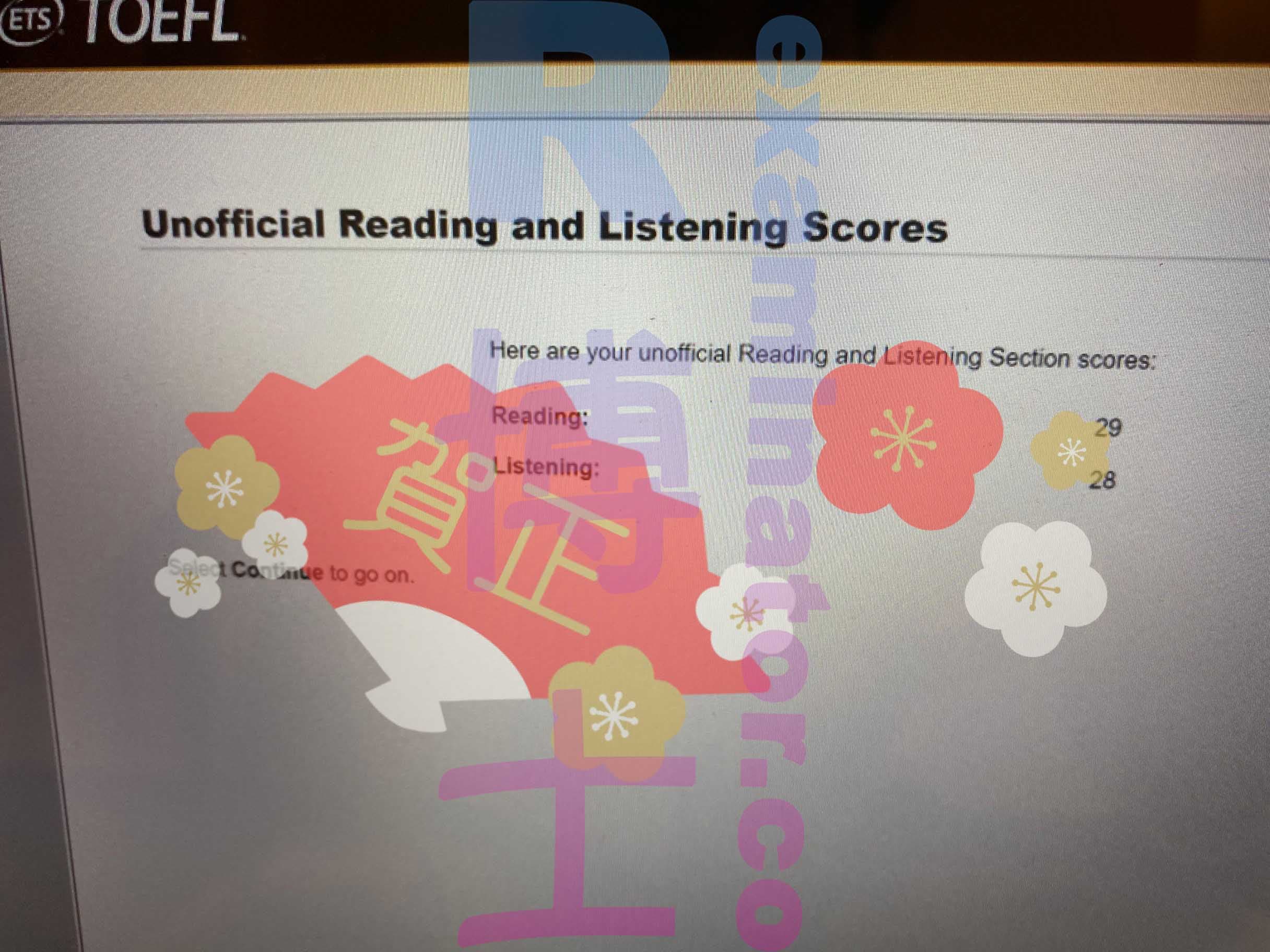 score image for TOEFL 부정행위 success story #280