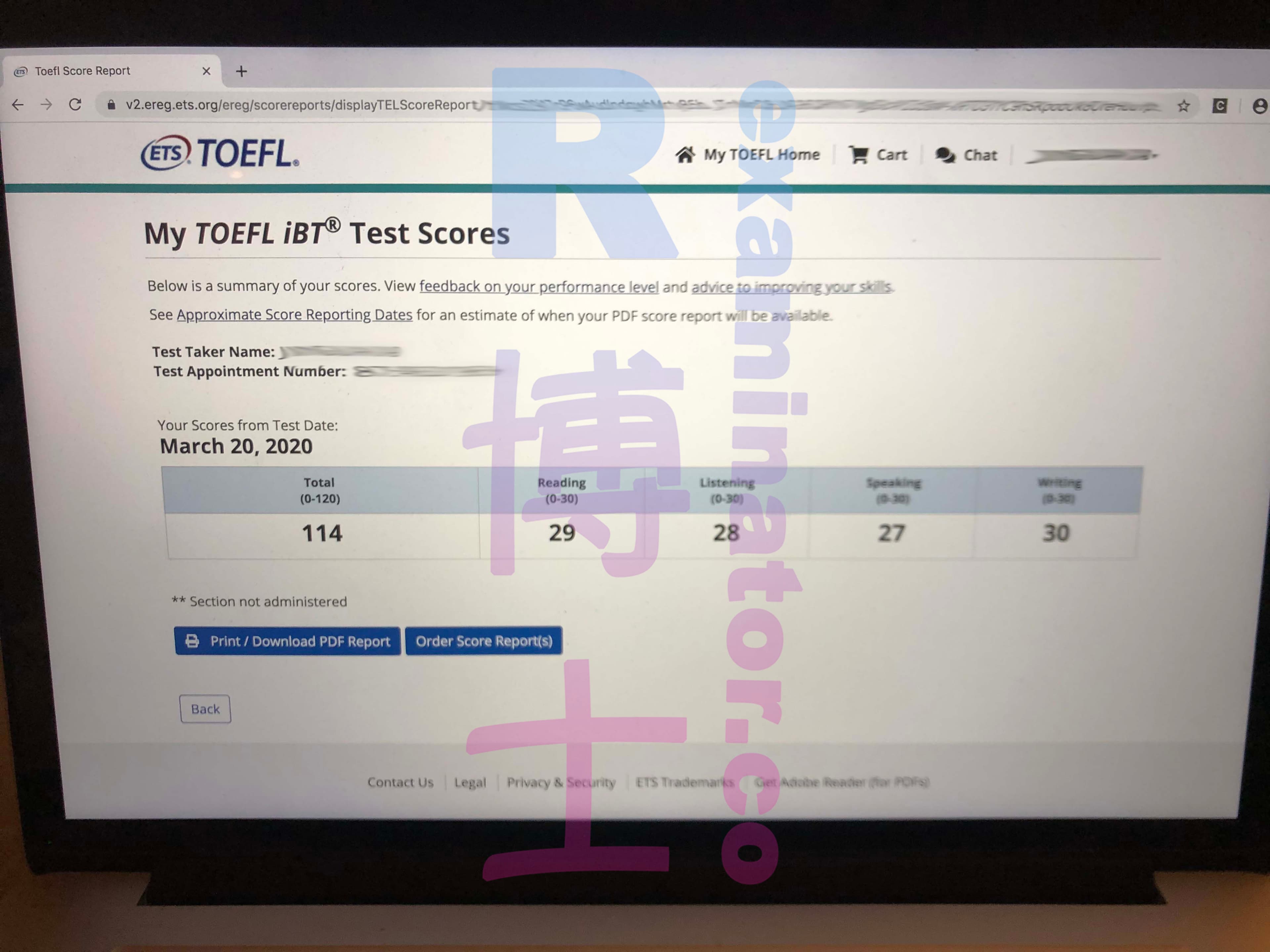 score image for TOEFL 부정행위 success story #69