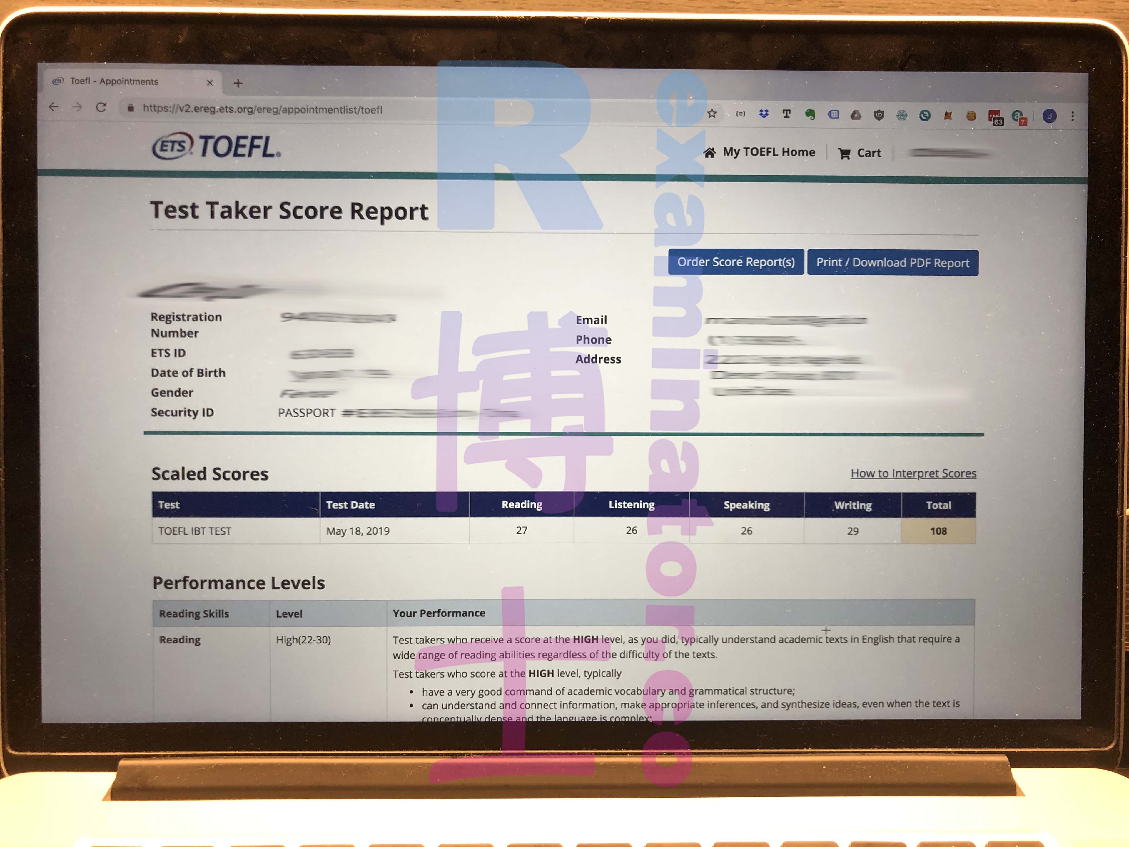 score image for TOEFL 부정행위 success story #39