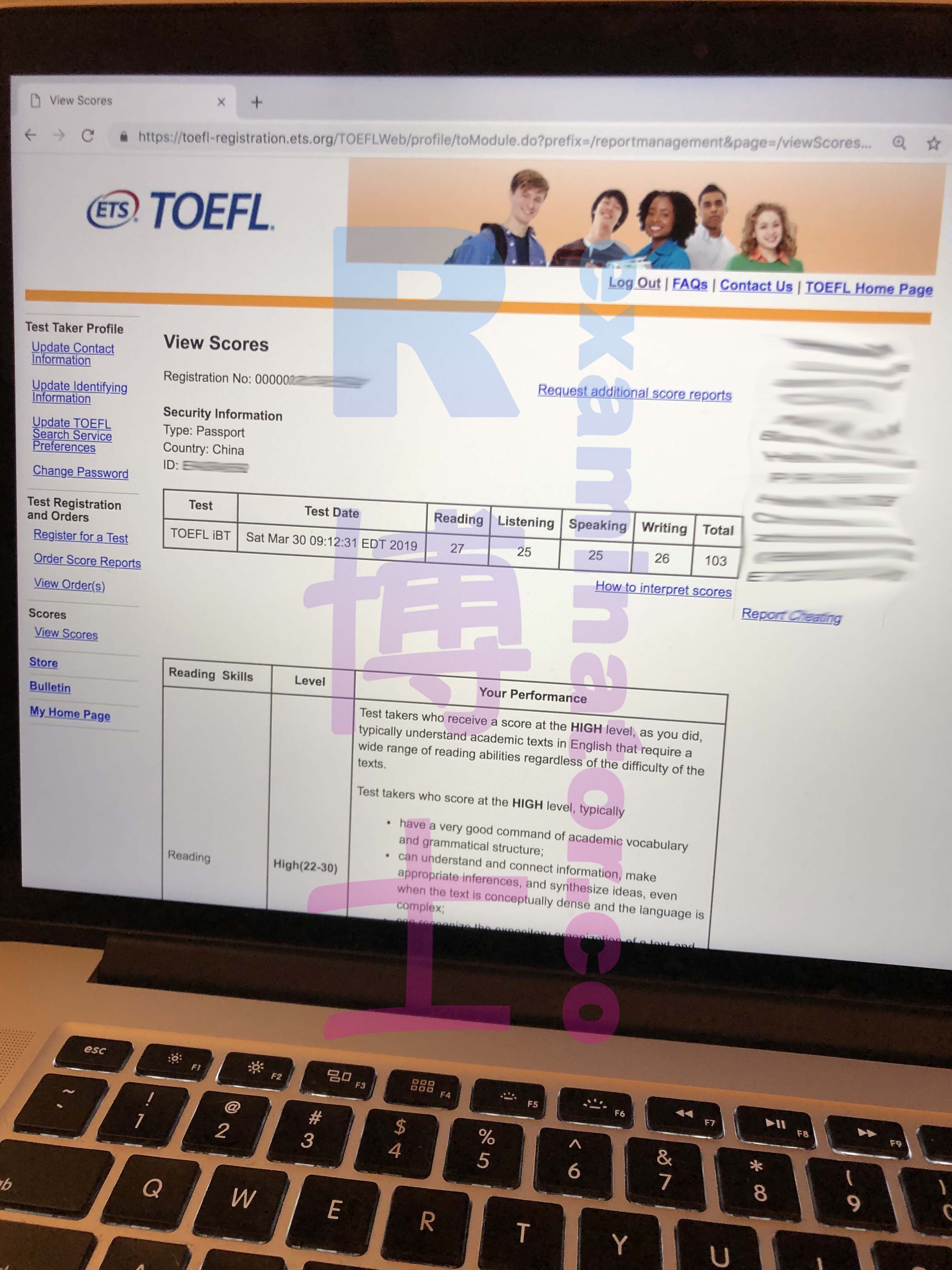 score image for TOEFL 부정행위 success story #33