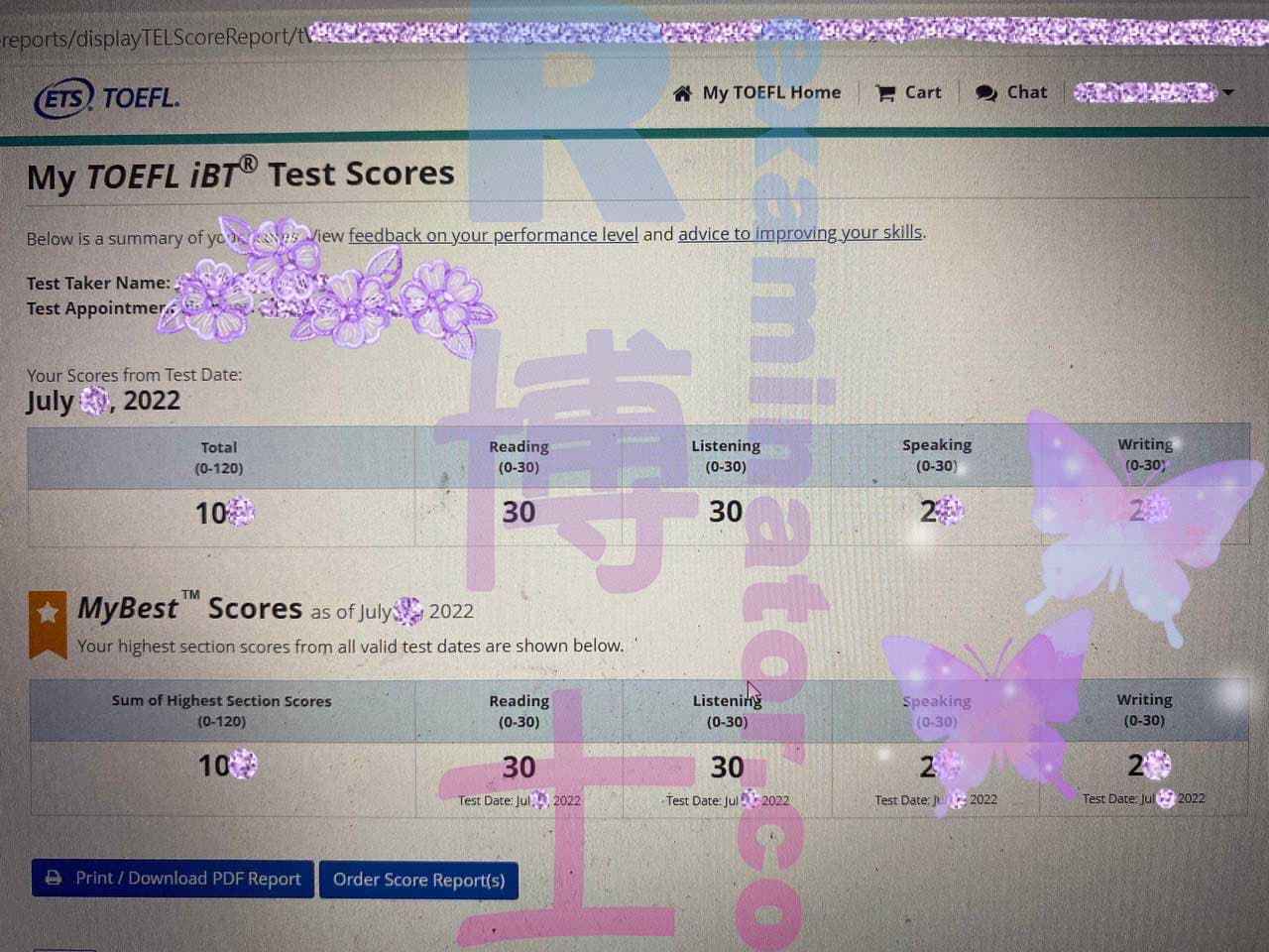 score image for TOEFL 부정행위 success story #355